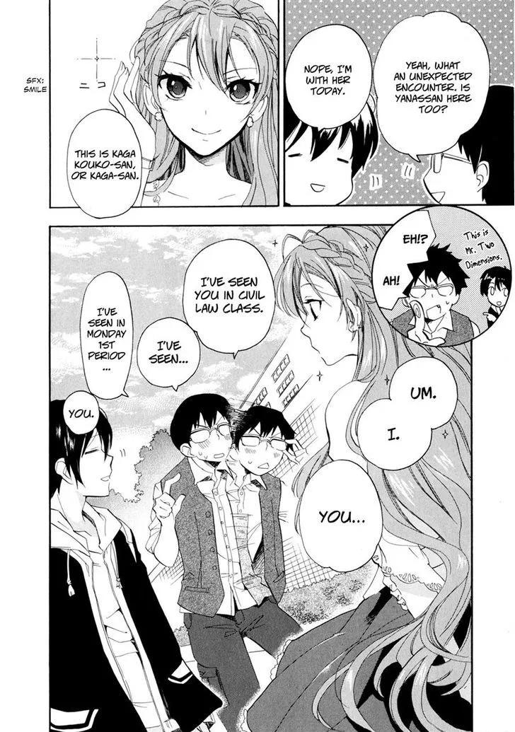 Golden Time (Umechazuke) Chapter 3 page 13 - 