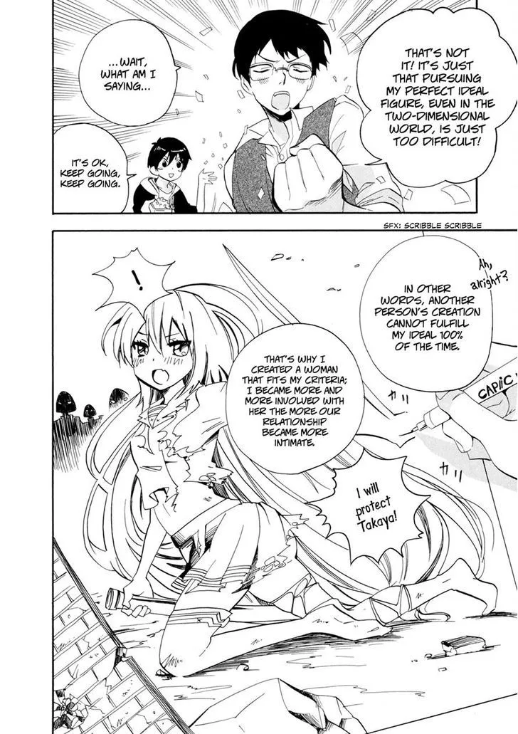 Golden Time (Umechazuke) Chapter 3 page 15 - 