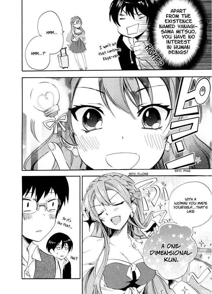 Golden Time (Umechazuke) Chapter 3 page 17 - 