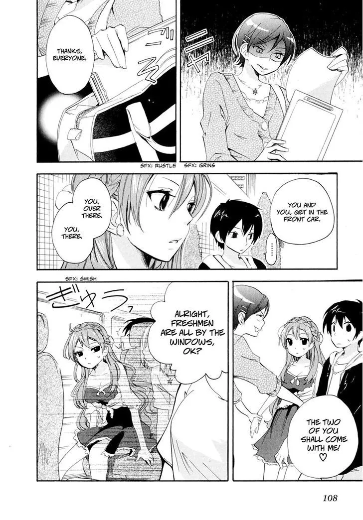 Golden Time (Umechazuke) Chapter 3 page 21 - 