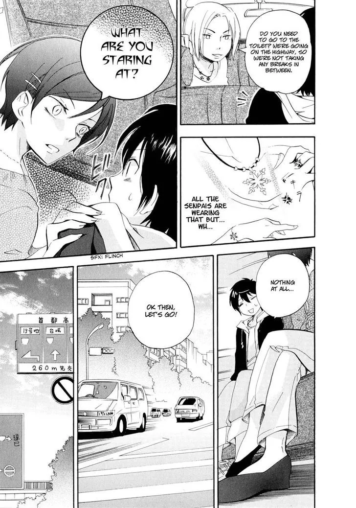 Golden Time (Umechazuke) Chapter 3 page 22 - 