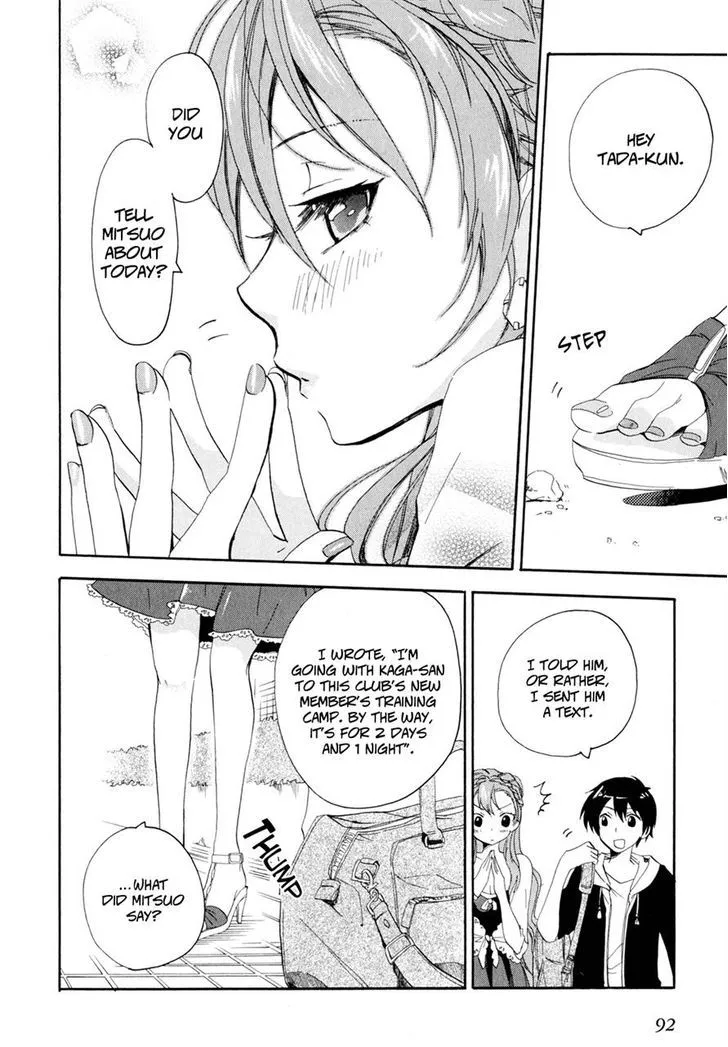 Golden Time (Umechazuke) Chapter 3 page 5 - 