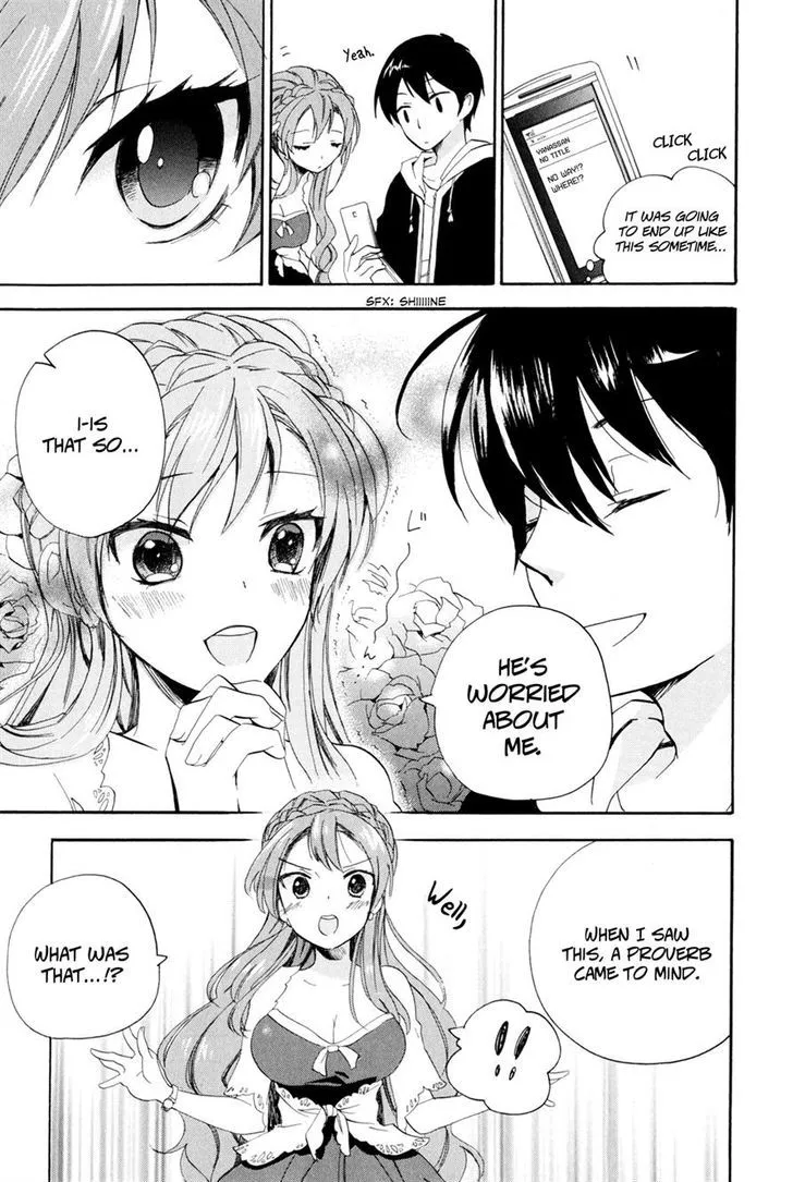 Golden Time (Umechazuke) Chapter 3 page 6 - 