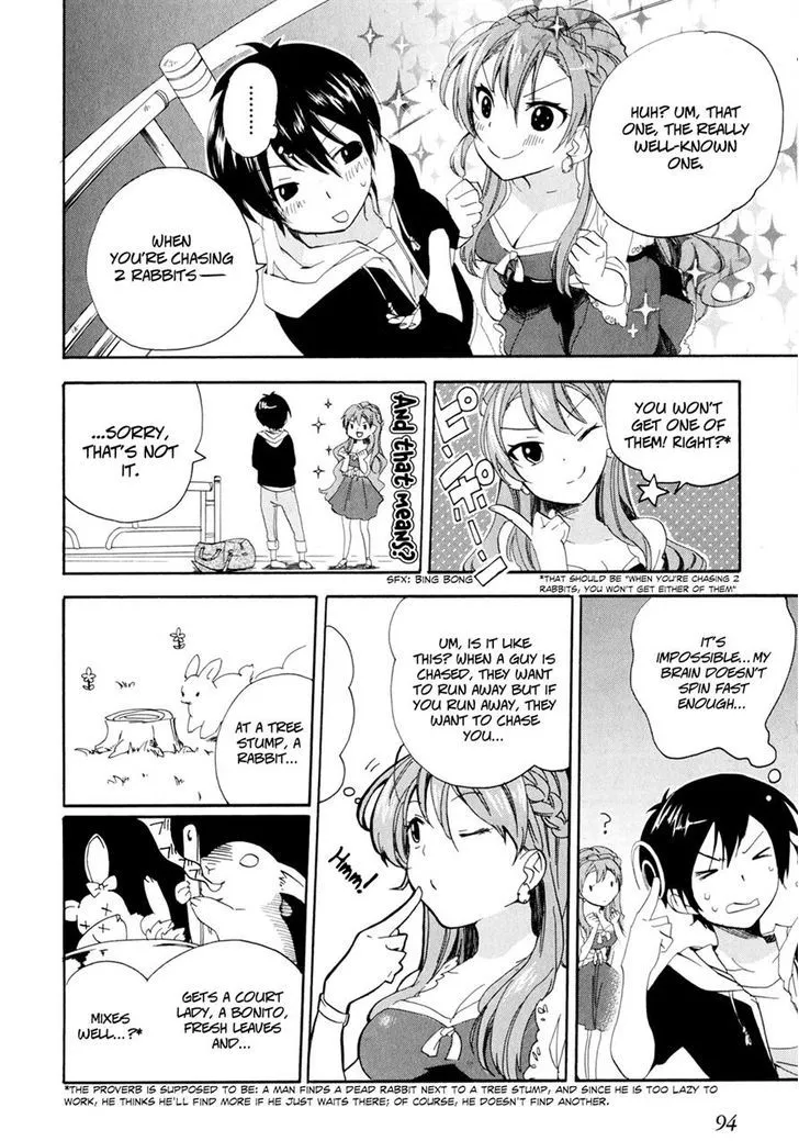 Golden Time (Umechazuke) Chapter 3 page 7 - 