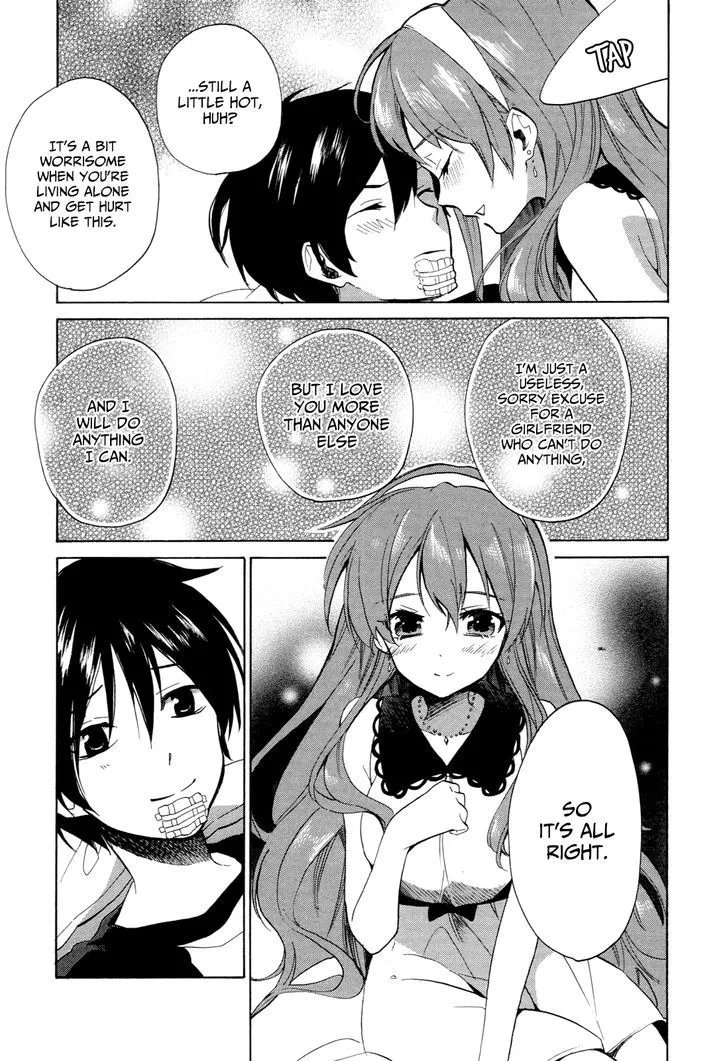 Golden Time (Umechazuke) Chapter 30 page 11 - 