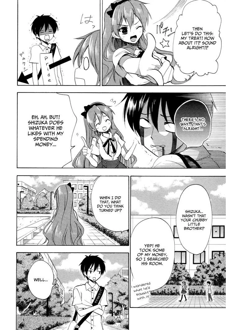 Golden Time (Umechazuke) Chapter 30 page 15 - 