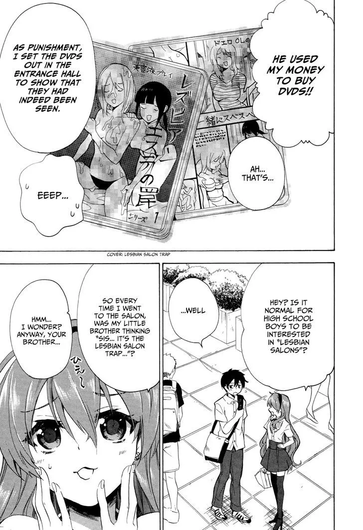 Golden Time (Umechazuke) Chapter 30 page 16 - 