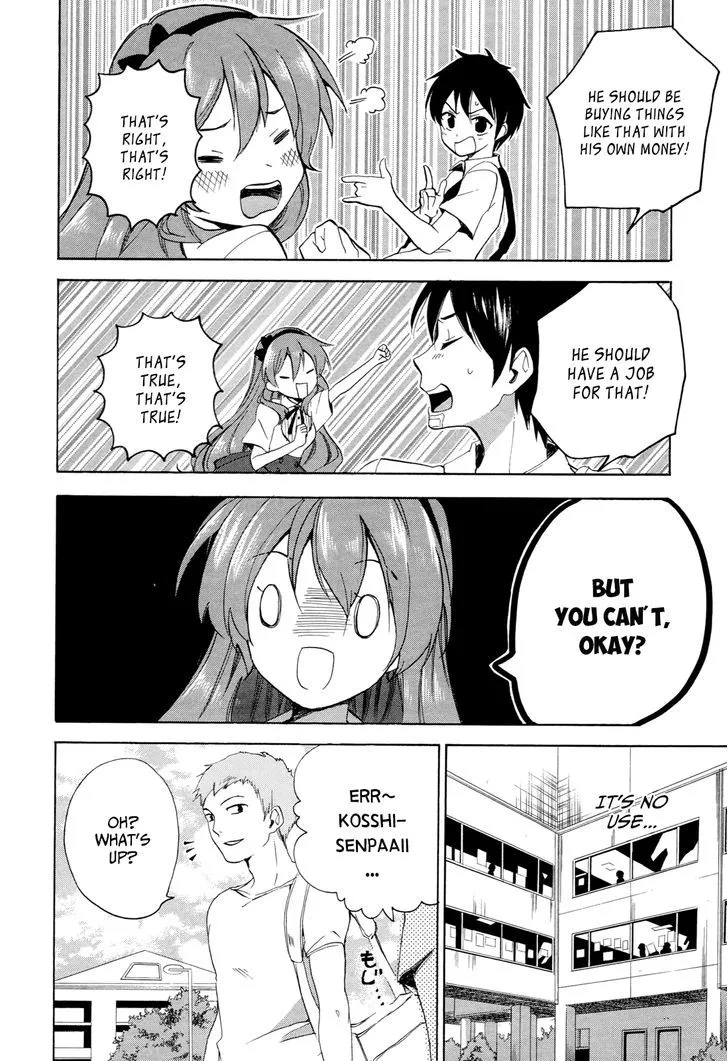 Golden Time (Umechazuke) Chapter 30 page 17 - 