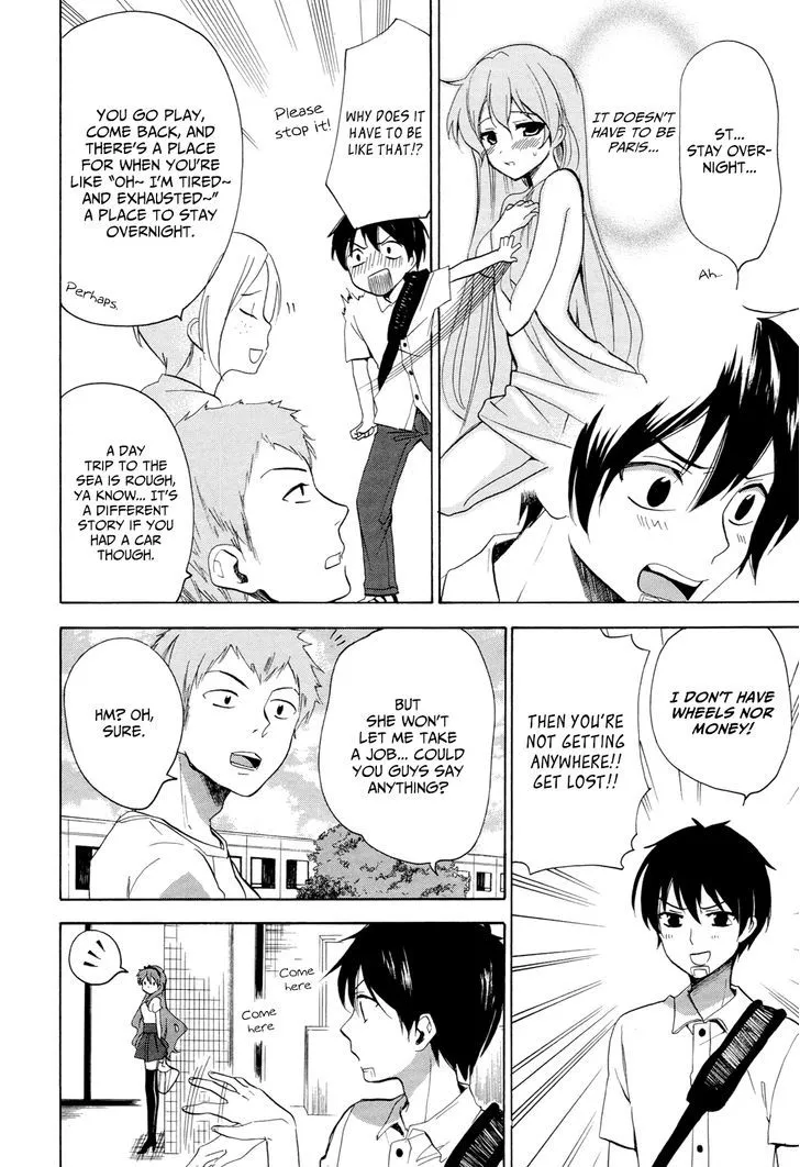 Golden Time (Umechazuke) Chapter 30 page 19 - 