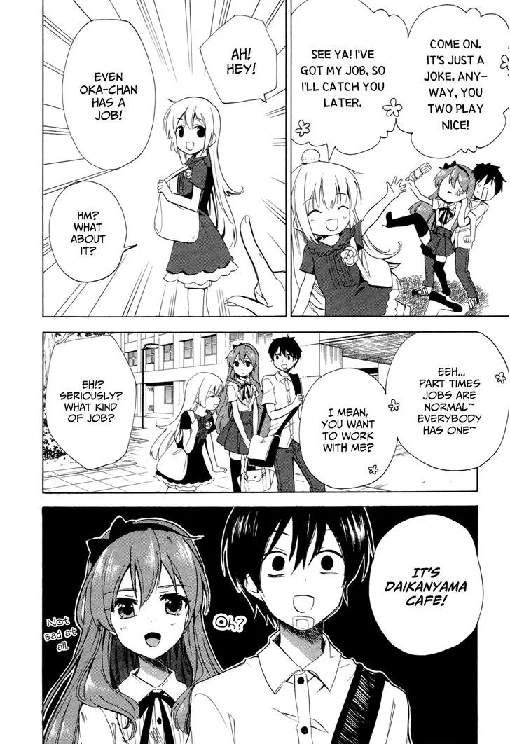 Golden Time (Umechazuke) Chapter 30 page 23 - 