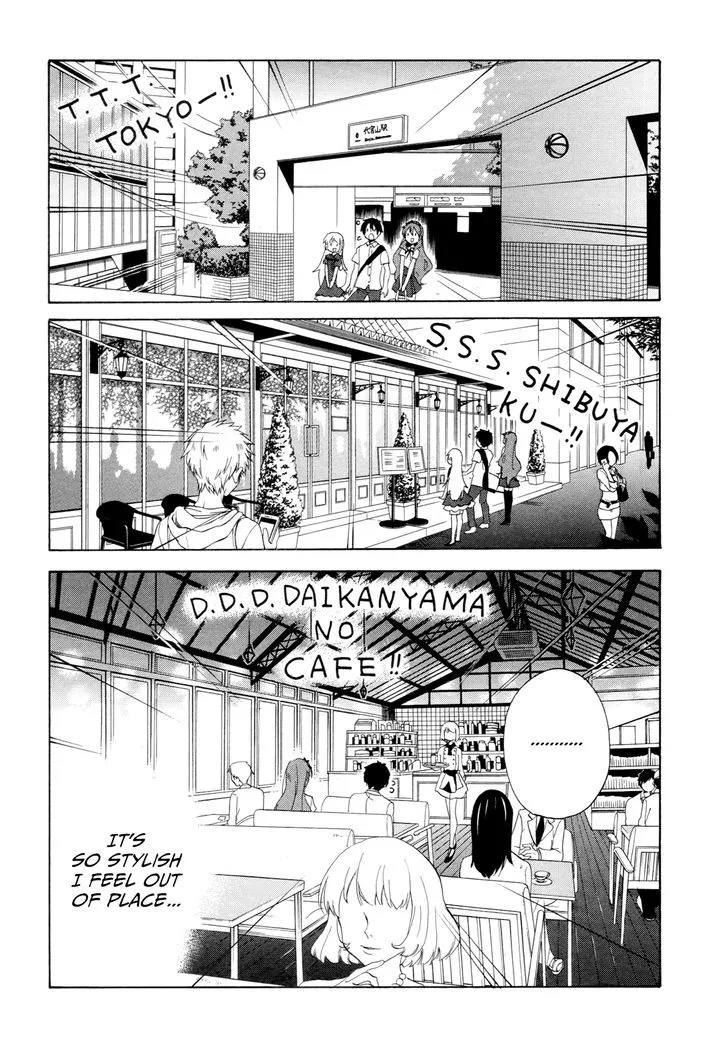 Golden Time (Umechazuke) Chapter 30 page 24 - 
