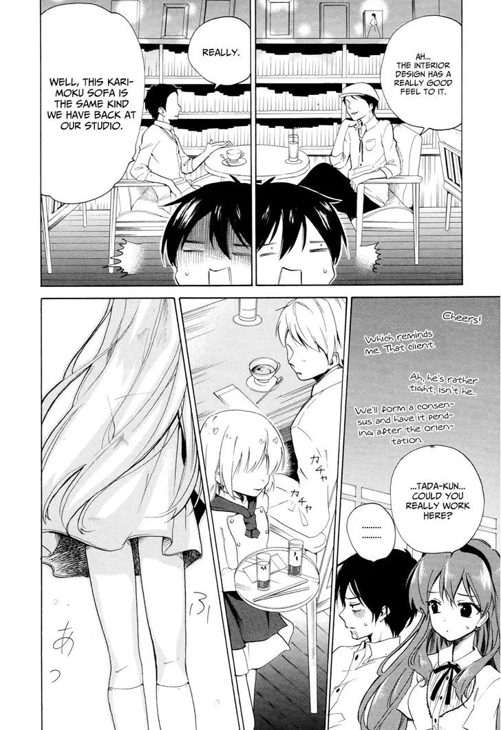 Golden Time (Umechazuke) Chapter 30 page 25 - 