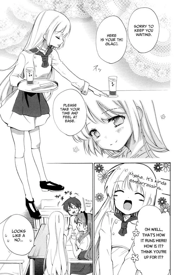 Golden Time (Umechazuke) Chapter 30 page 26 - 
