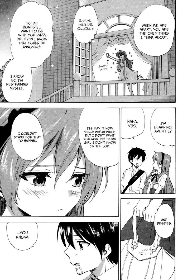Golden Time (Umechazuke) Chapter 30 page 28 - 