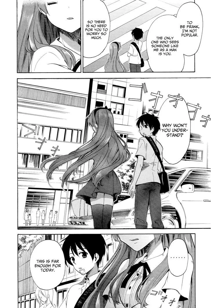Golden Time (Umechazuke) Chapter 30 page 29 - 