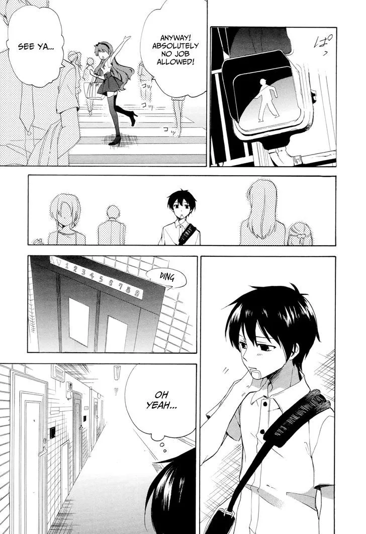 Golden Time (Umechazuke) Chapter 30 page 30 - 