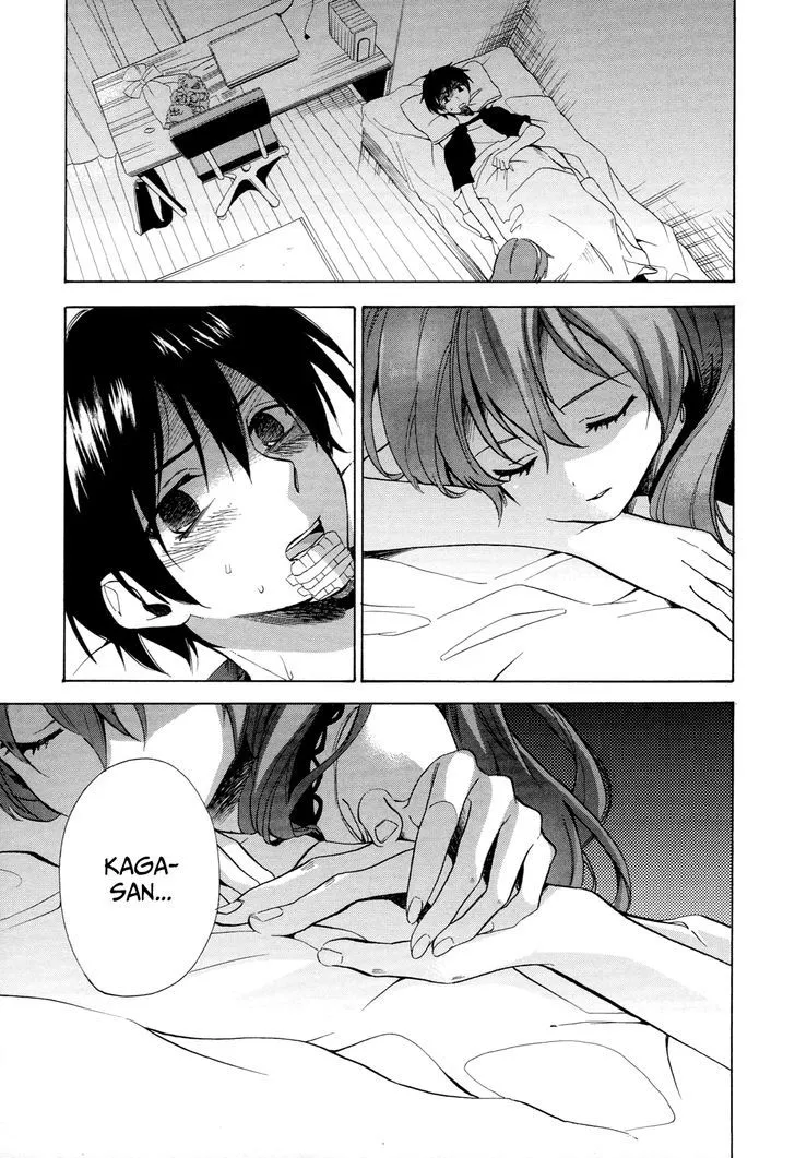 Golden Time (Umechazuke) Chapter 30 page 4 - 