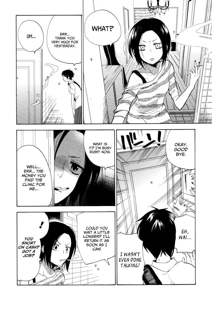 Golden Time (Umechazuke) Chapter 30 page 31 - 