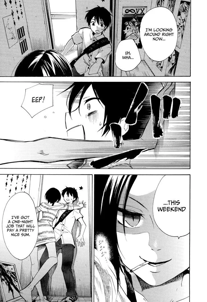 Golden Time (Umechazuke) Chapter 30 page 32 - 