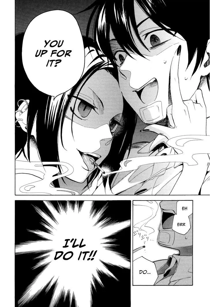 Golden Time (Umechazuke) Chapter 30 page 33 - 
