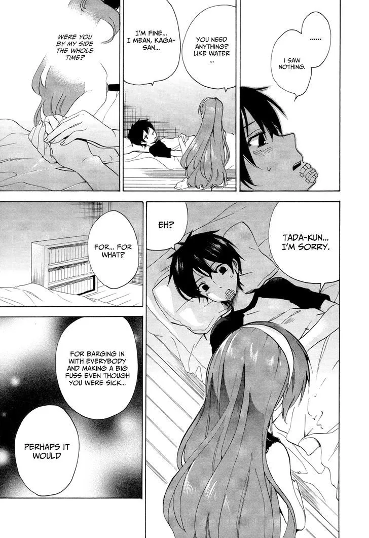 Golden Time (Umechazuke) Chapter 30 page 6 - 
