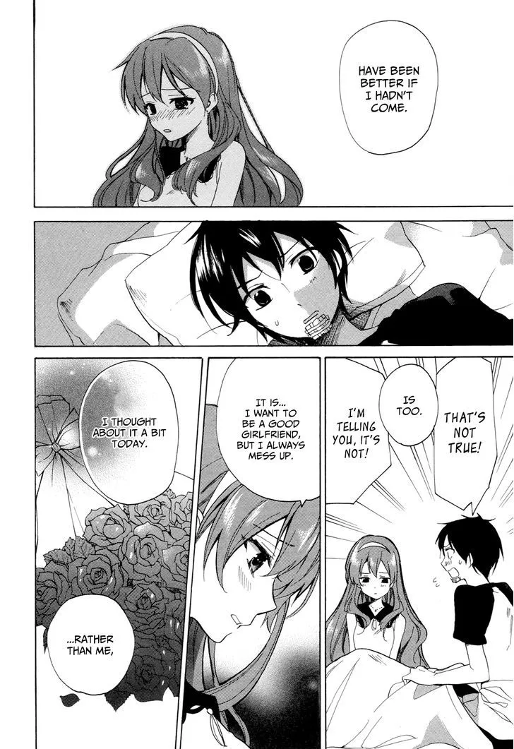 Golden Time (Umechazuke) Chapter 30 page 7 - 