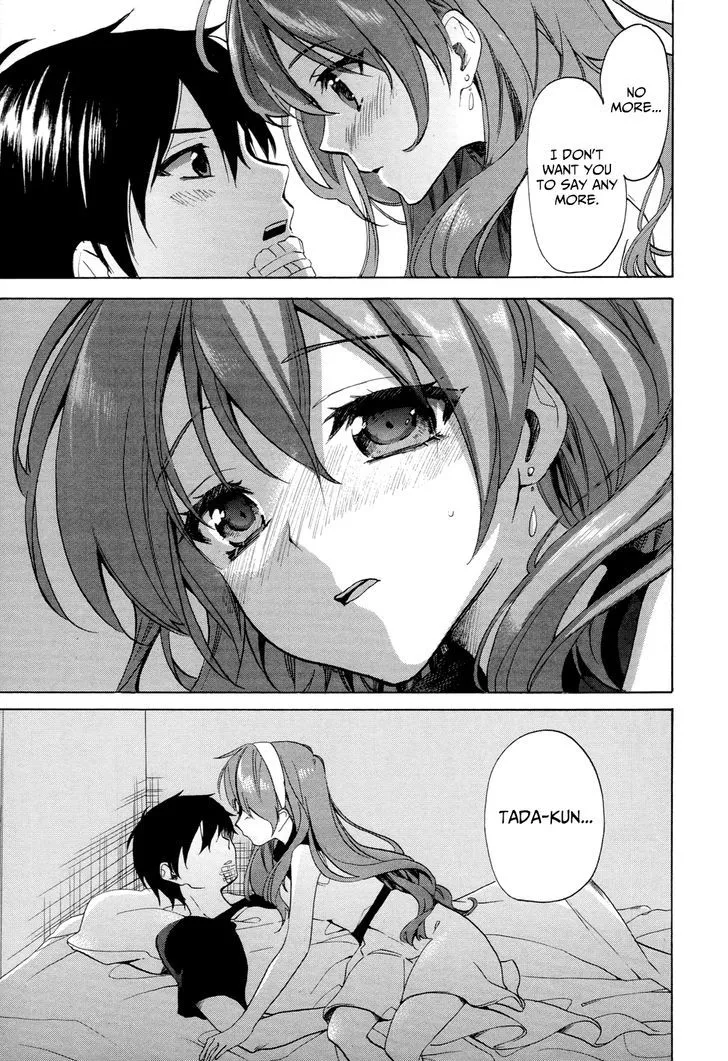 Golden Time (Umechazuke) Chapter 30 page 10 - 