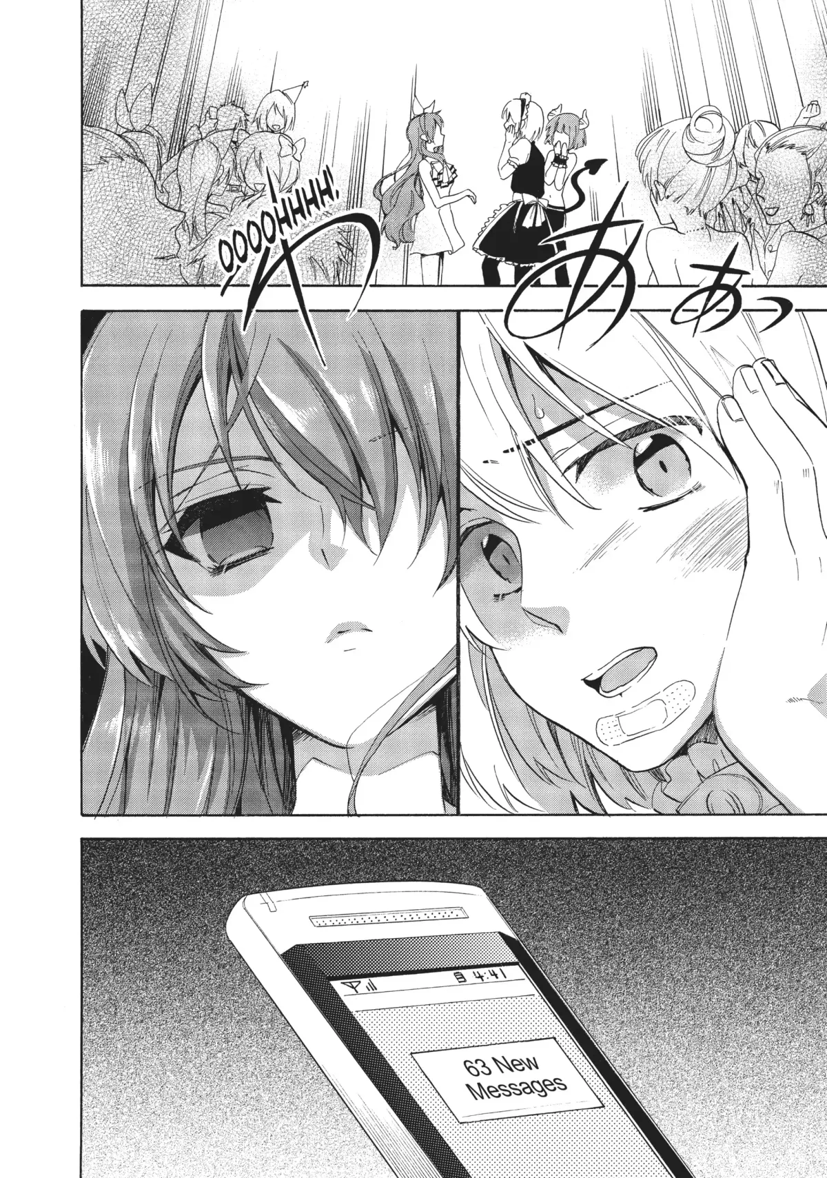 Golden Time (Umechazuke) Chapter 32 page 4 - 