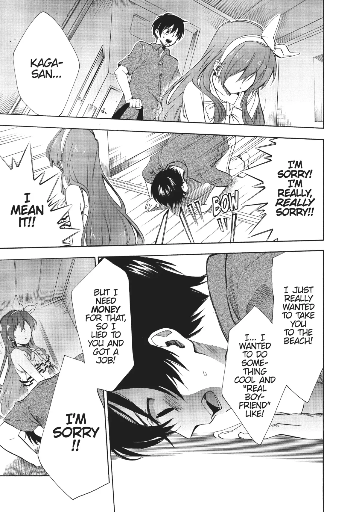 Golden Time (Umechazuke) Chapter 32 page 7 - 