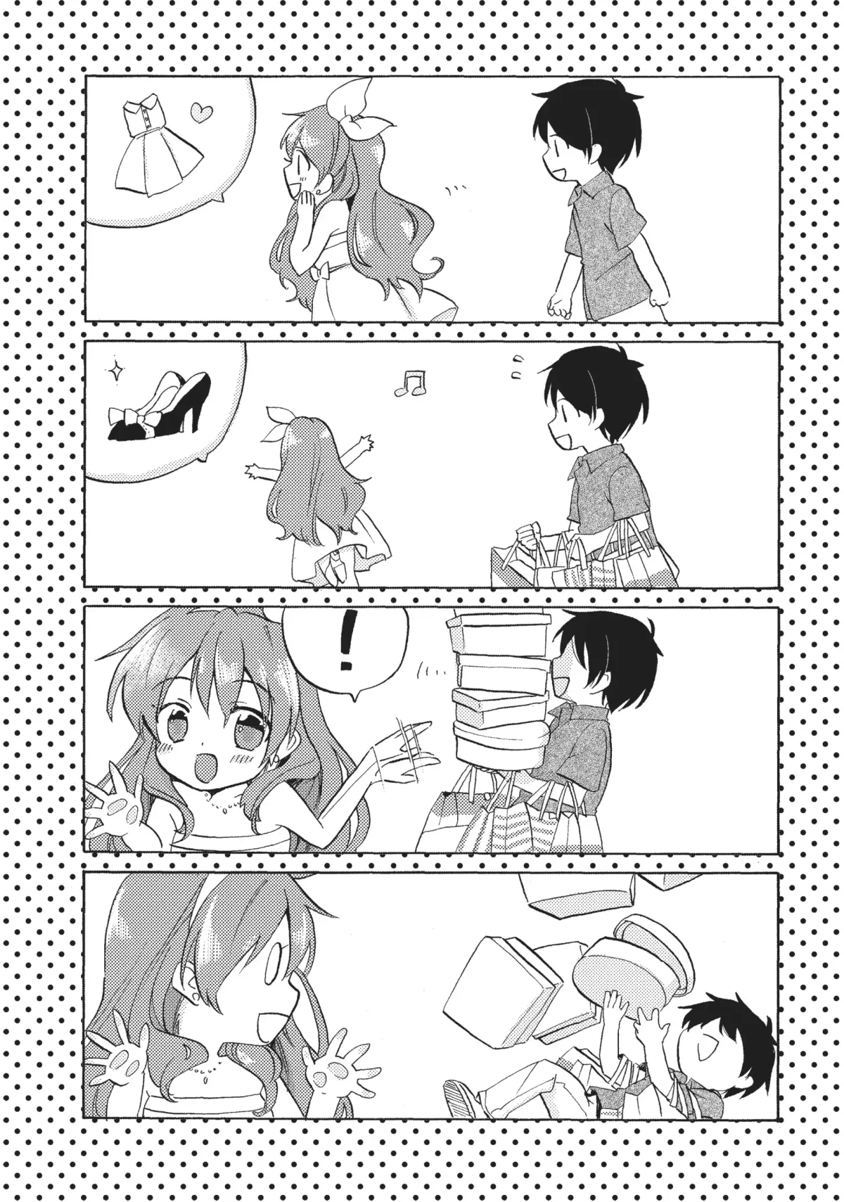 Golden Time (Umechazuke) Chapter 33.5 page 4 - 