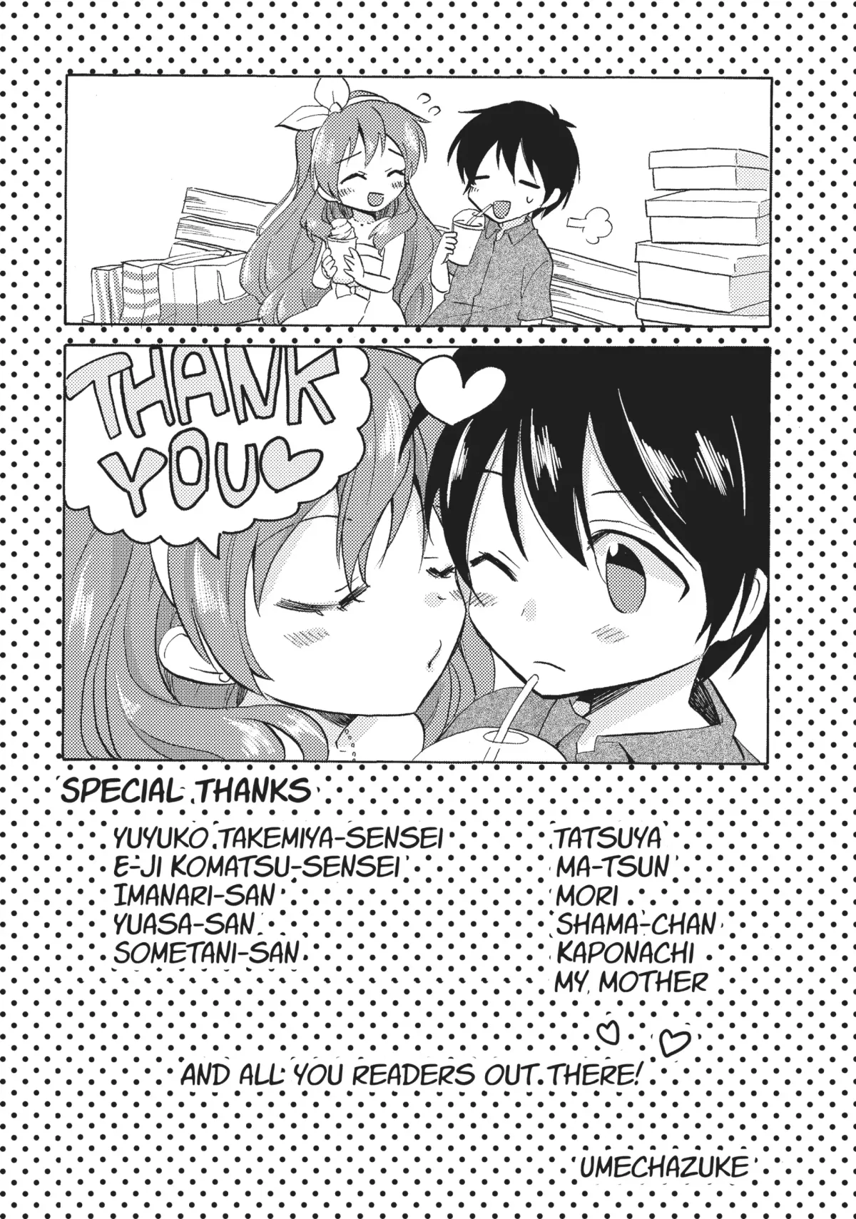 Golden Time (Umechazuke) Chapter 33.5 page 5 - 