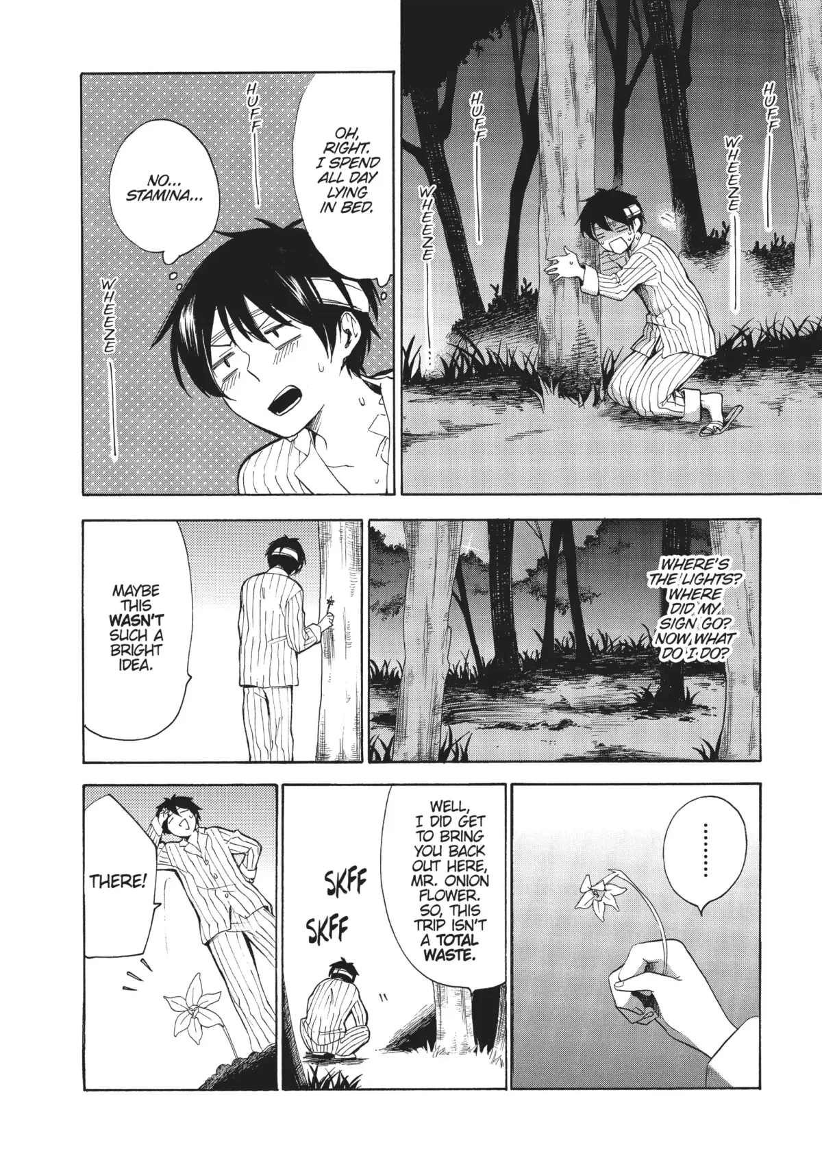 Golden Time (Umechazuke) Chapter 33 page 16 - 