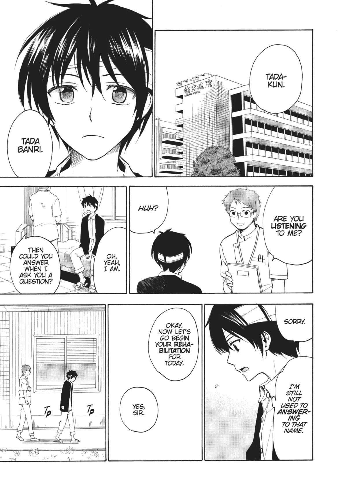 Golden Time (Umechazuke) Chapter 33 page 3 - 