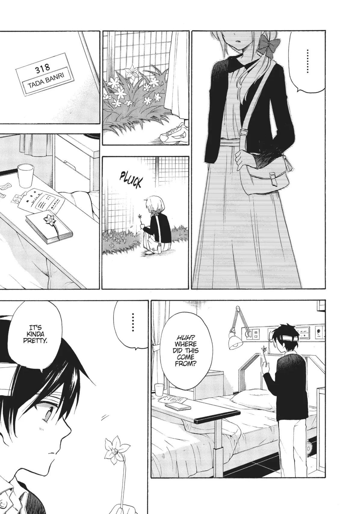 Golden Time (Umechazuke) Chapter 33 page 5 - 