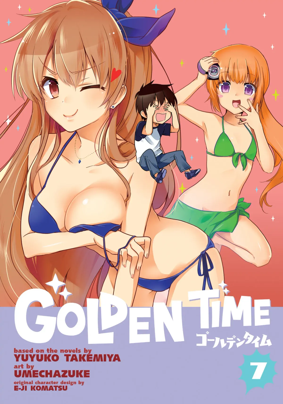 Golden Time (Umechazuke) Chapter 34 page 1 - 
