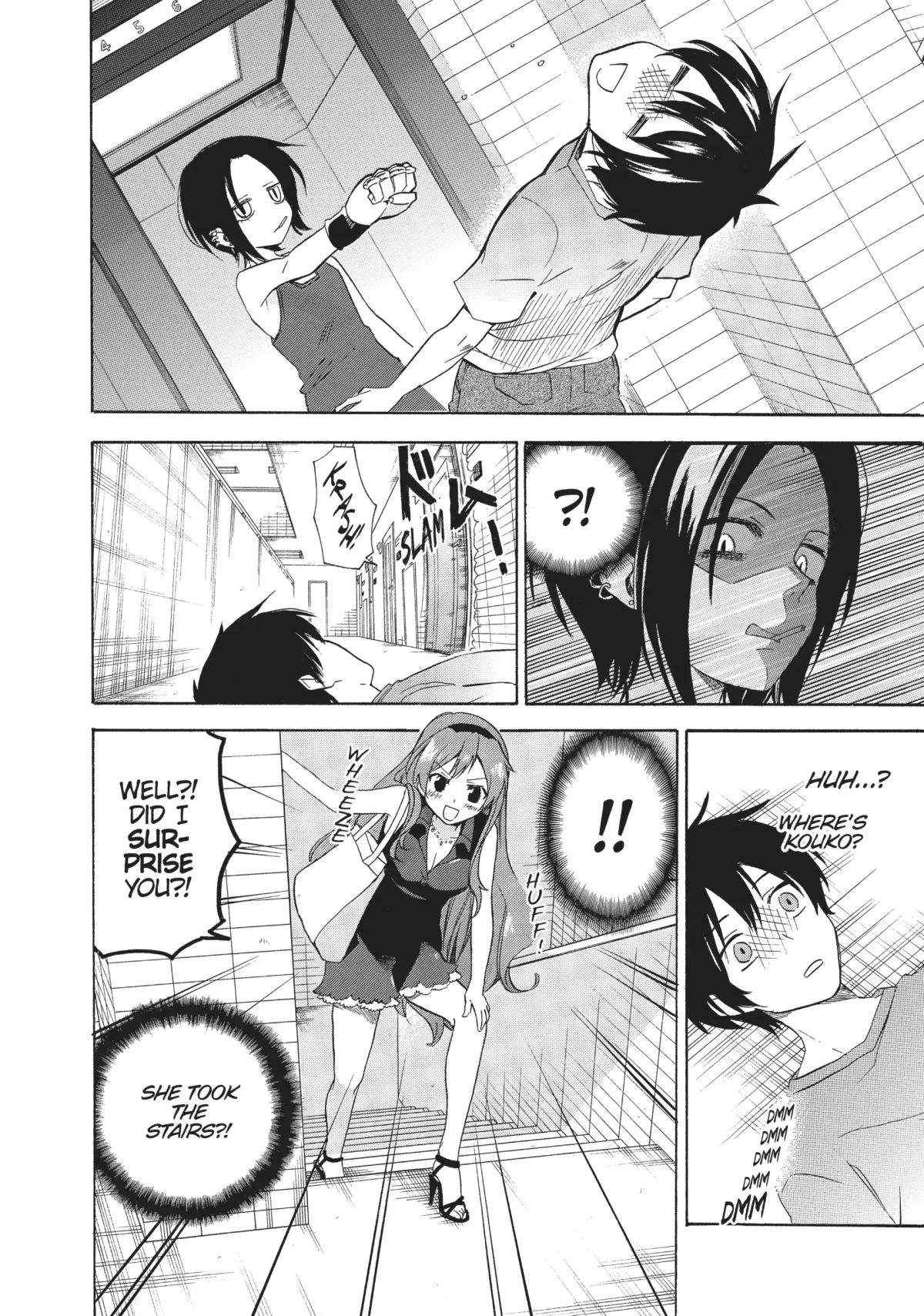 Golden Time (Umechazuke) Chapter 34 page 11 - 