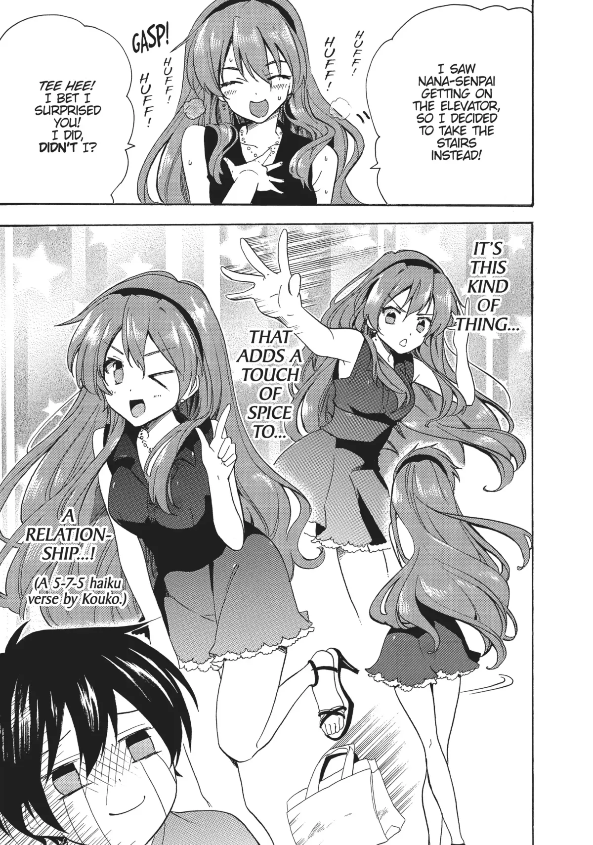 Golden Time (Umechazuke) Chapter 34 page 12 - 