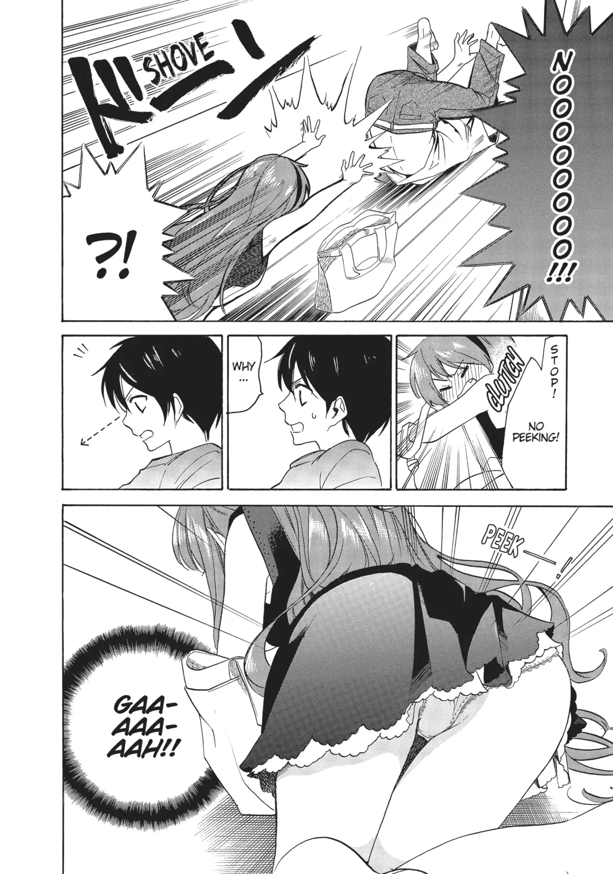 Golden Time (Umechazuke) Chapter 34 page 15 - 