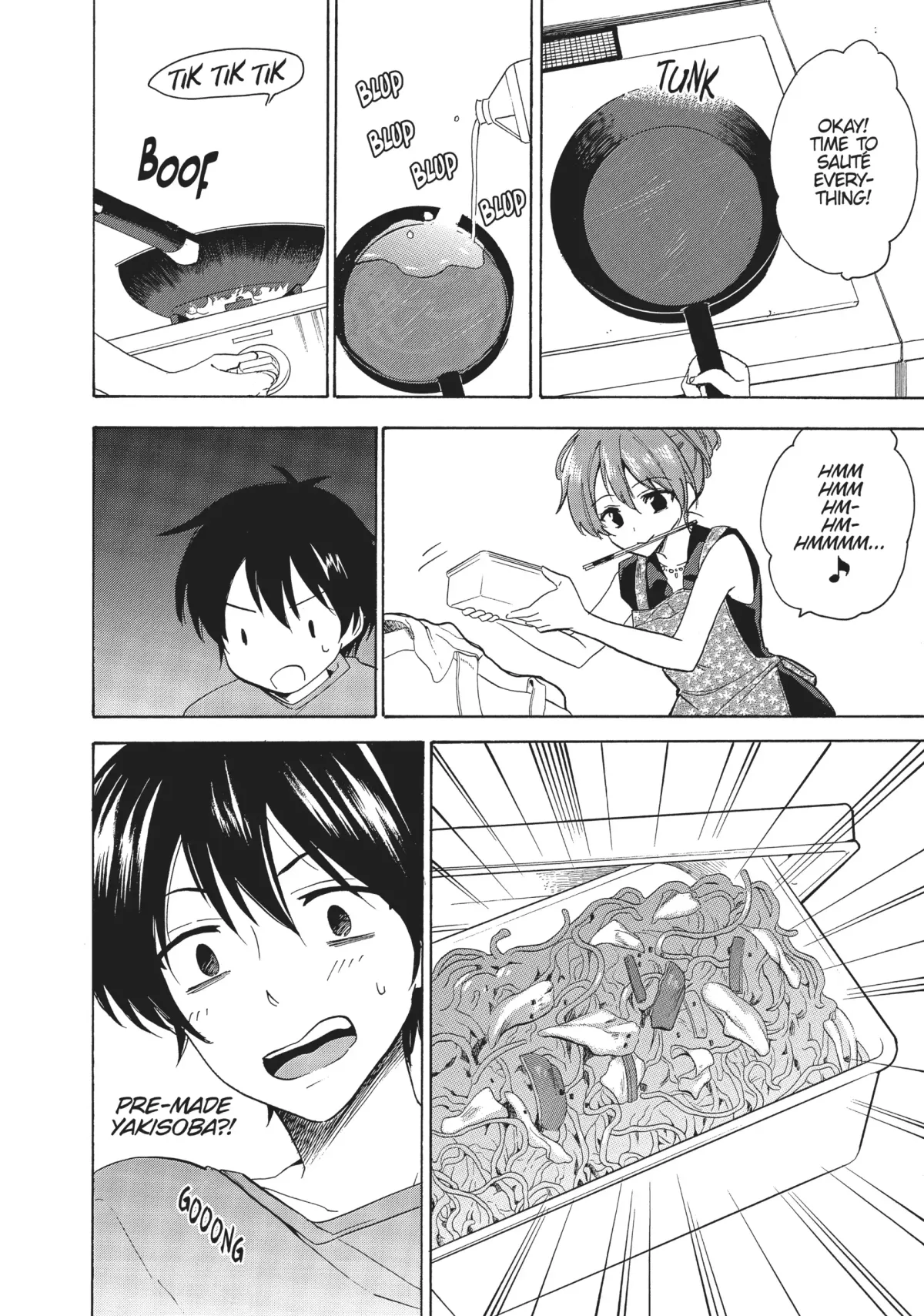 Golden Time (Umechazuke) Chapter 34 page 21 - 