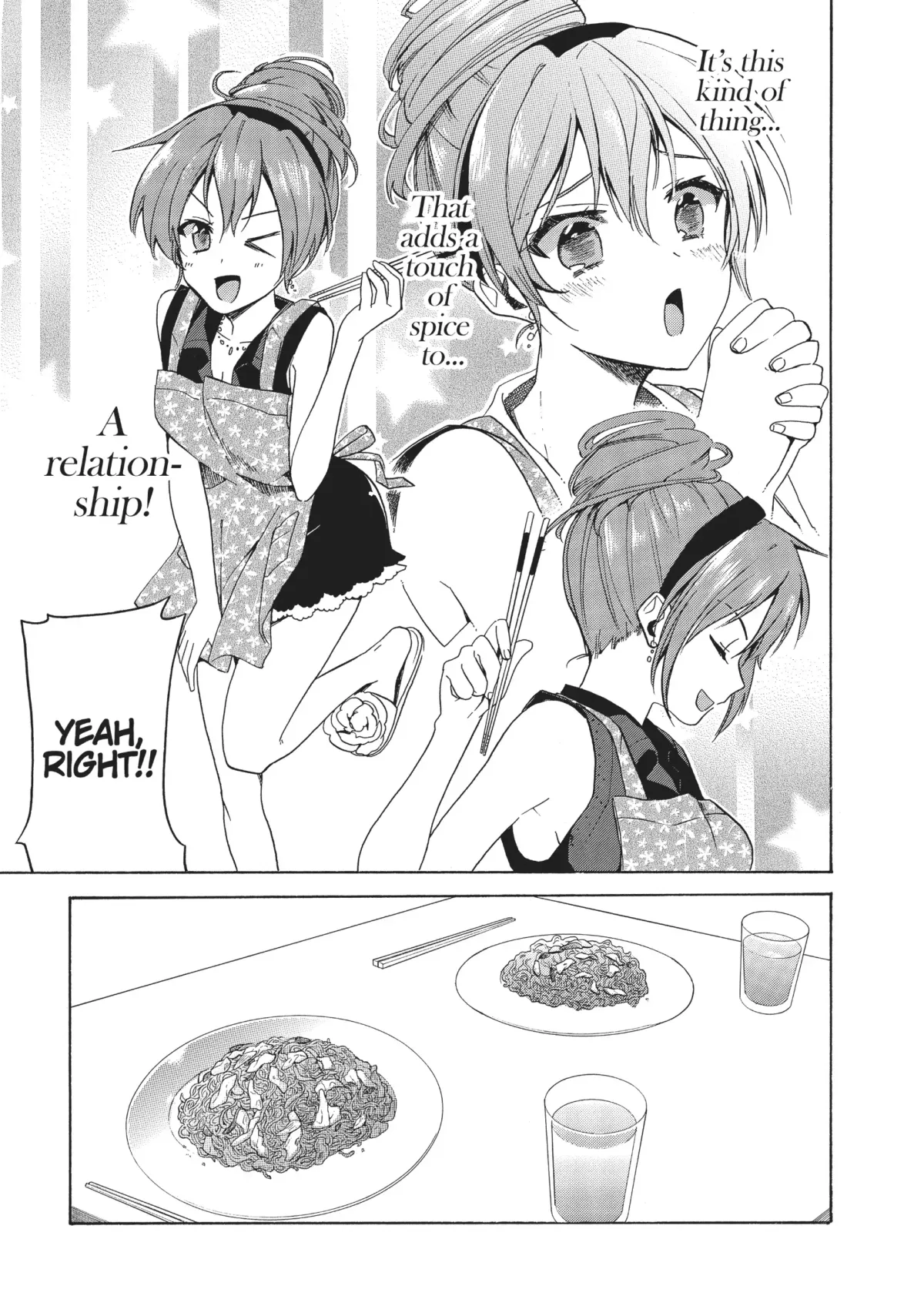 Golden Time (Umechazuke) Chapter 34 page 24 - 