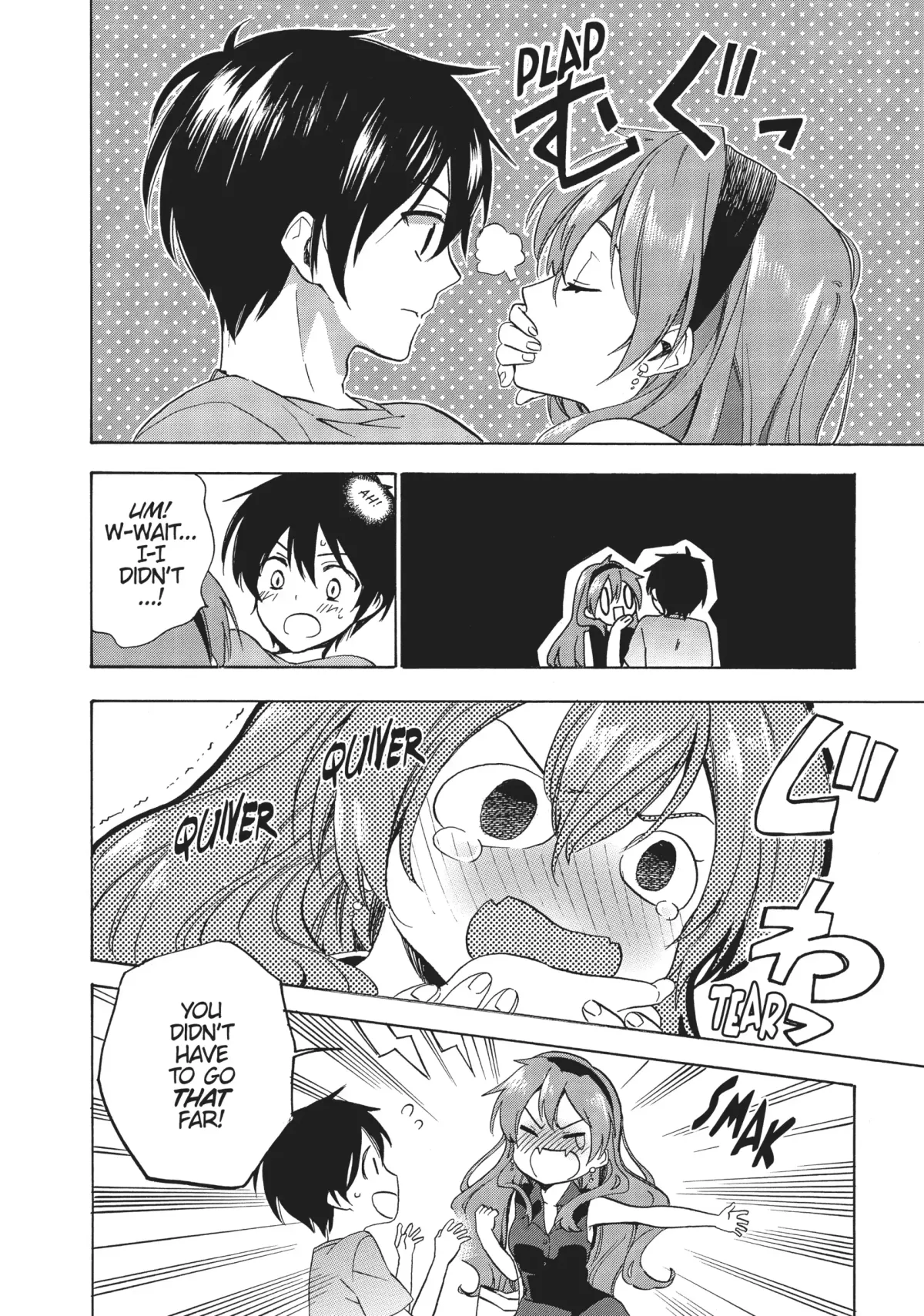 Golden Time (Umechazuke) Chapter 34 page 29 - 