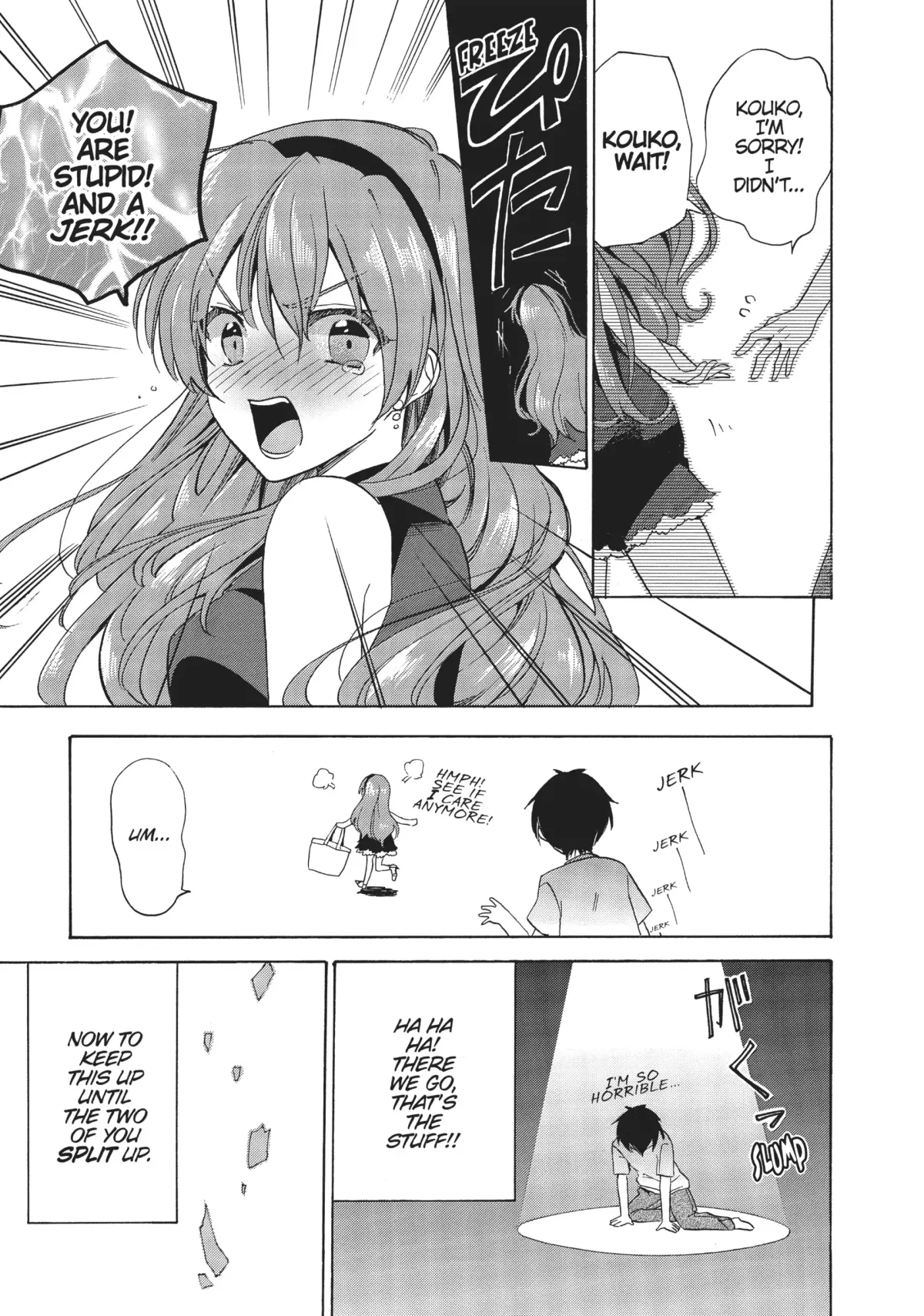 Golden Time (Umechazuke) Chapter 34 page 30 - 