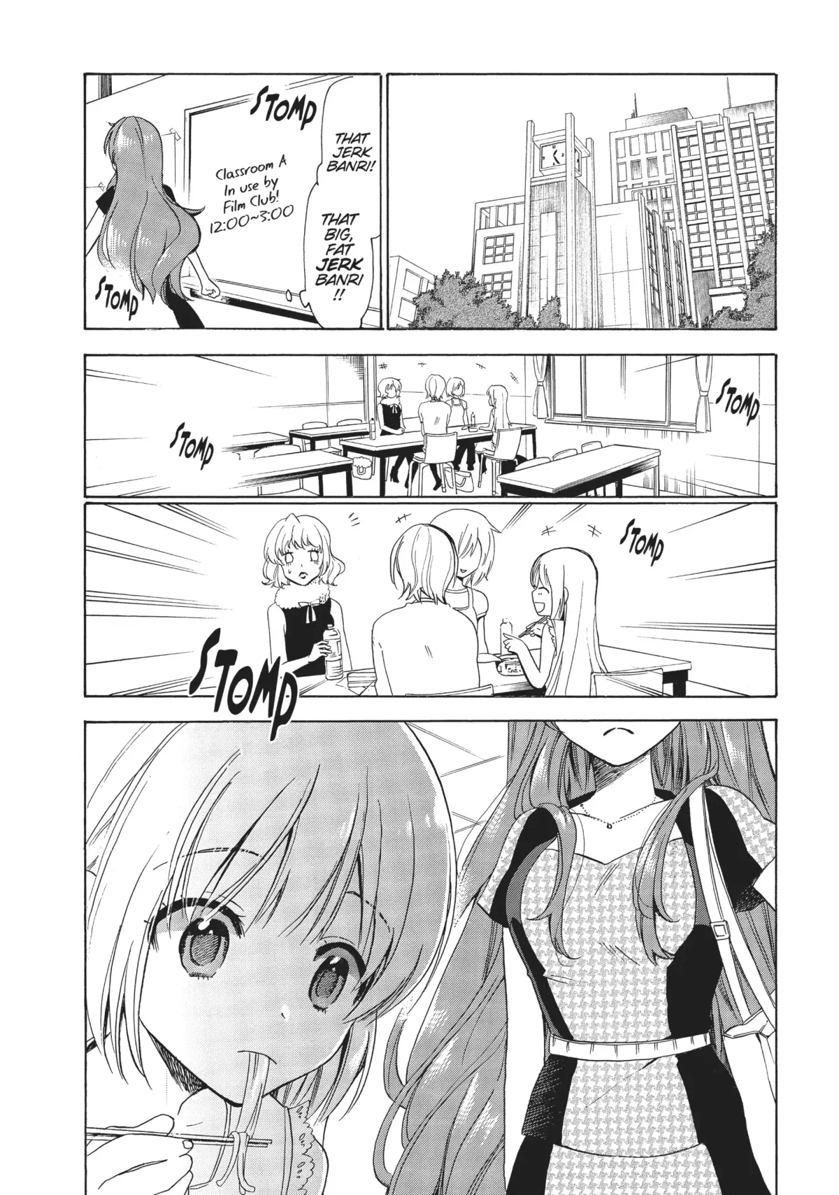 Golden Time (Umechazuke) Chapter 34 page 31 - 