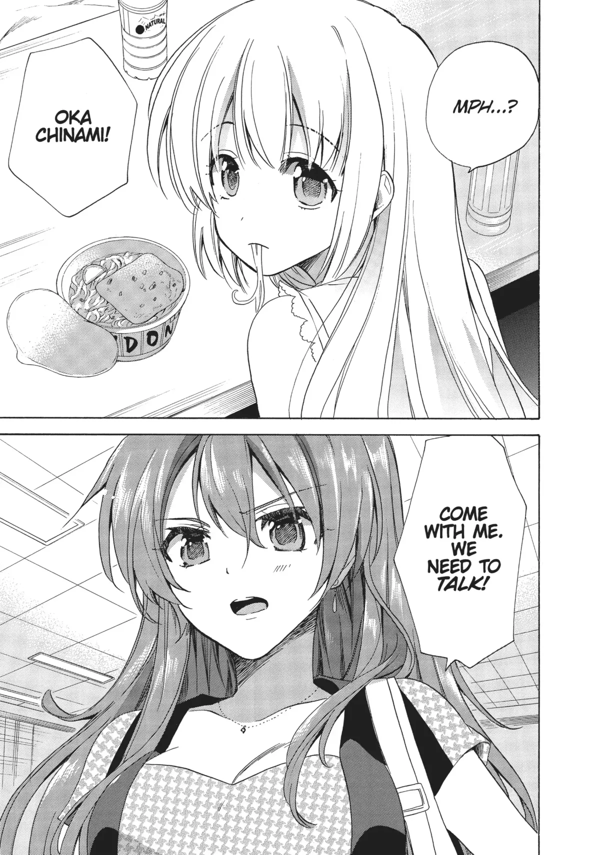 Golden Time (Umechazuke) Chapter 34 page 32 - 