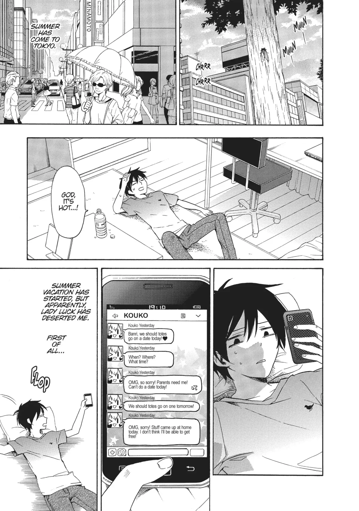 Golden Time (Umechazuke) Chapter 34 page 6 - 