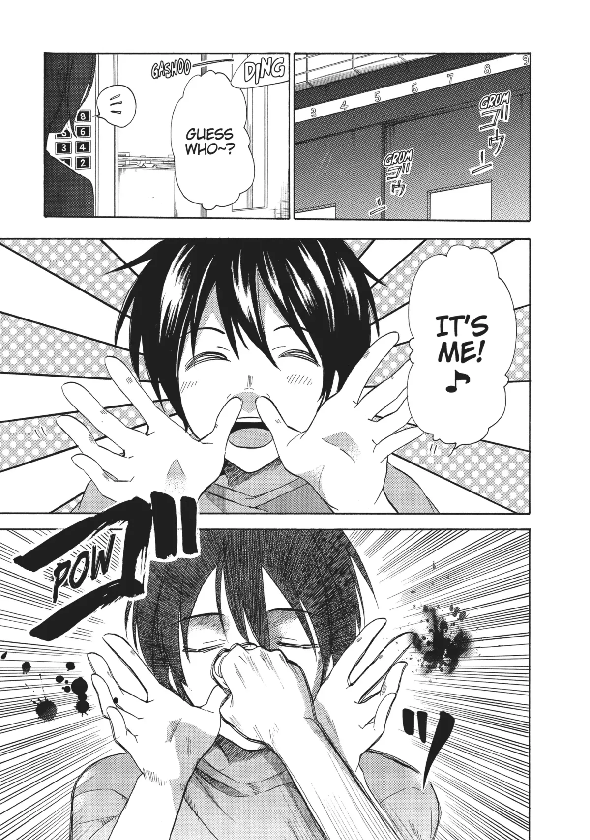 Golden Time (Umechazuke) Chapter 34 page 10 - 