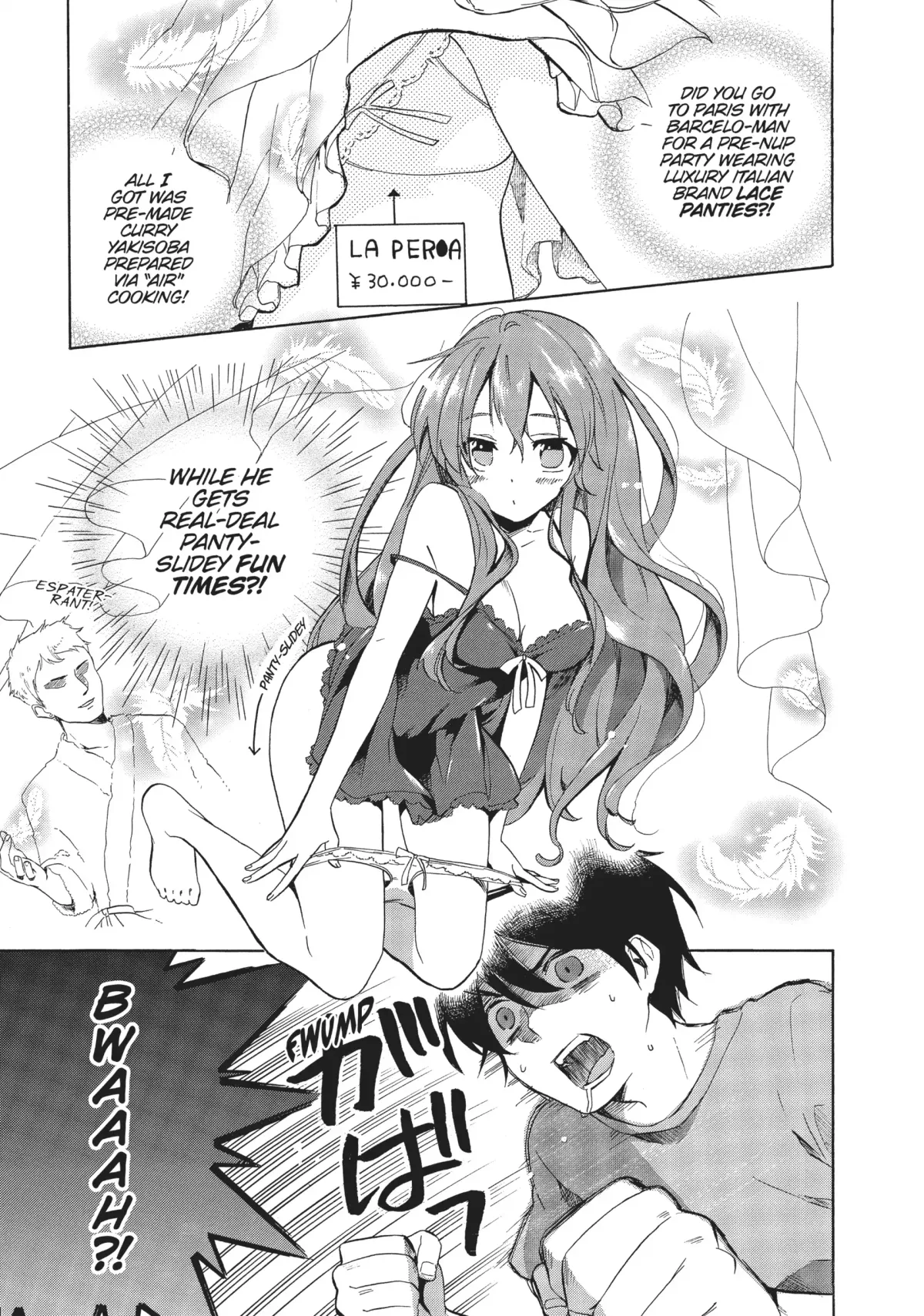 Golden Time (Umechazuke) Chapter 35 page 15 - 