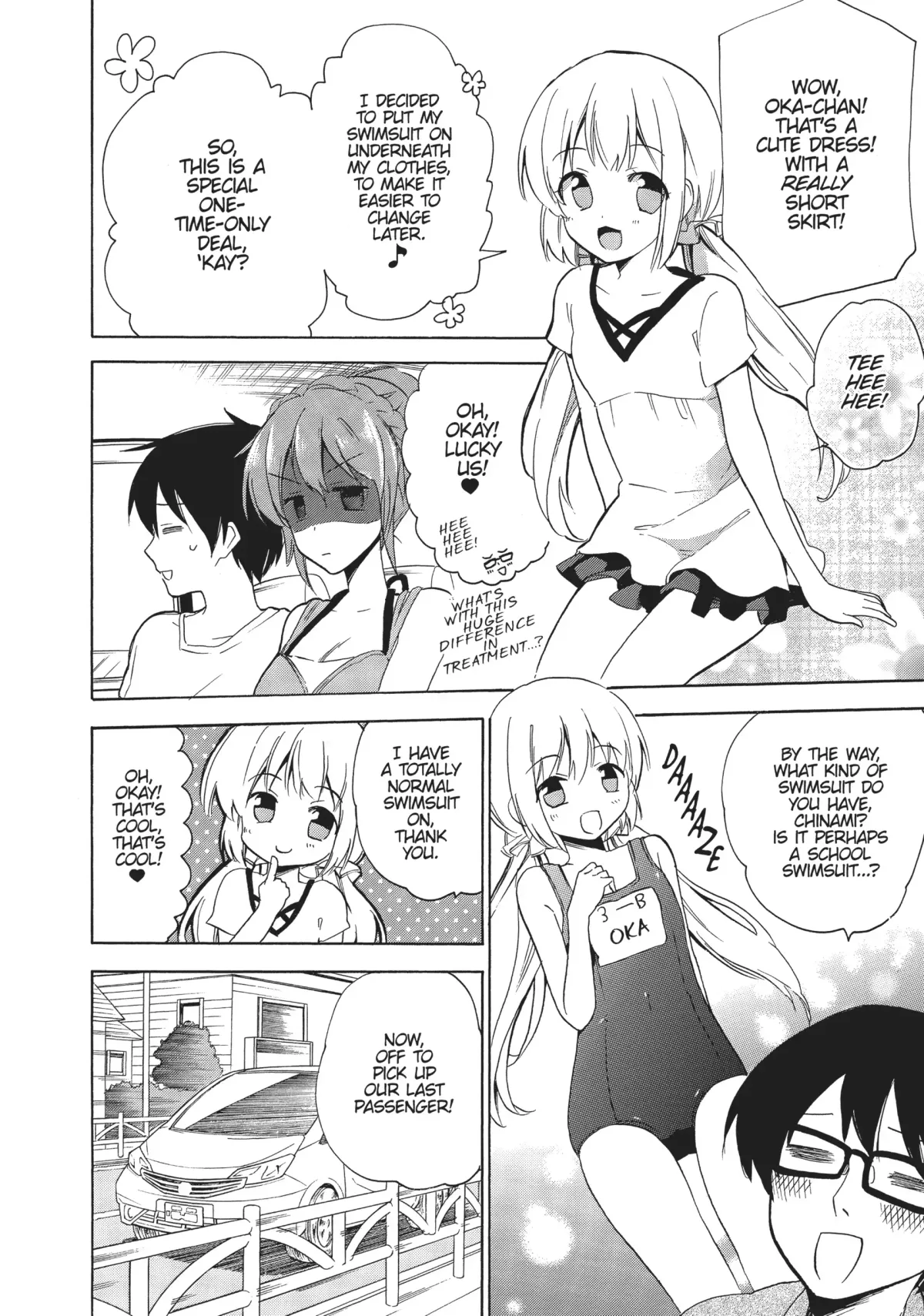 Golden Time (Umechazuke) Chapter 36 page 12 - 