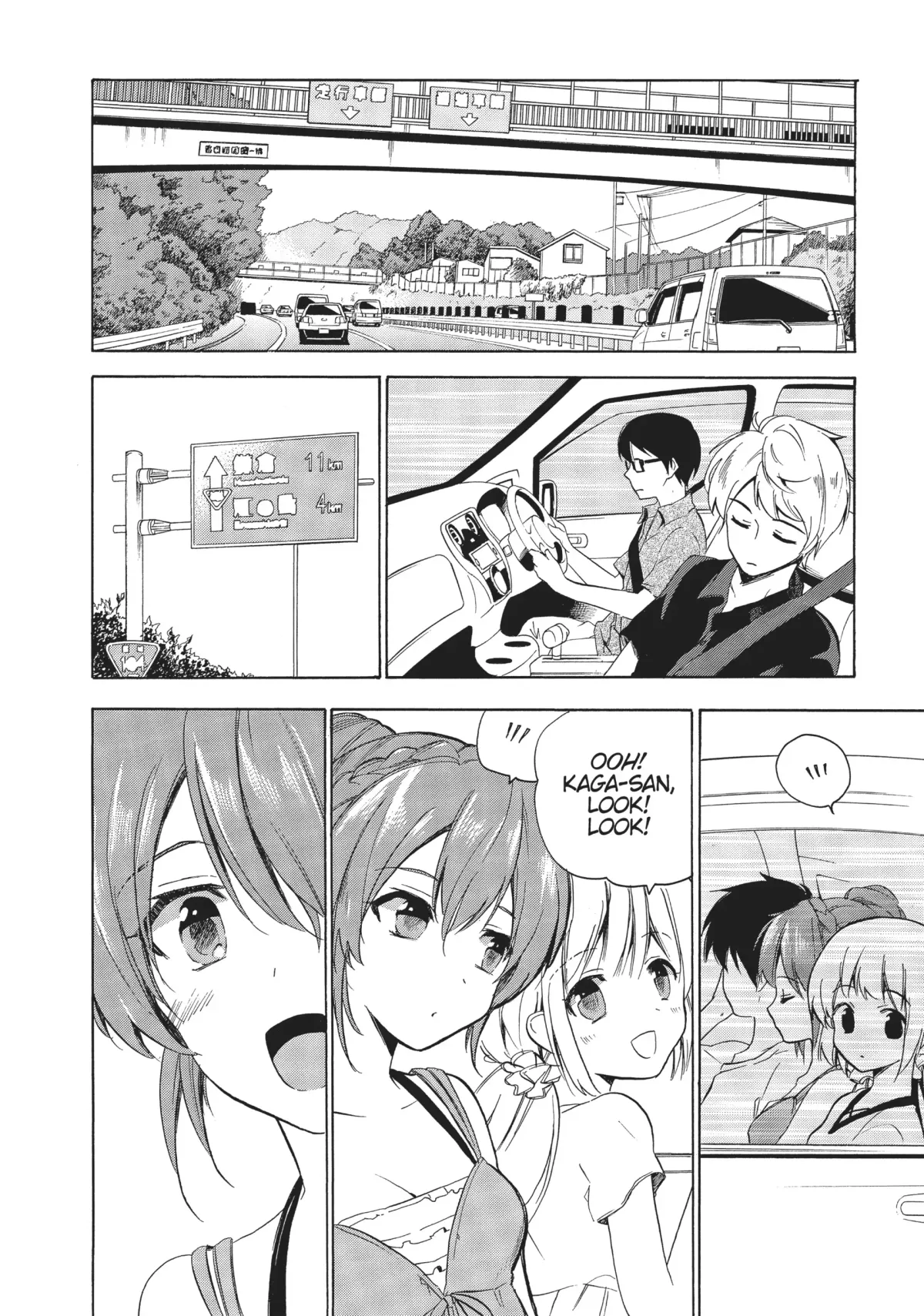 Golden Time (Umechazuke) Chapter 36 page 16 - 