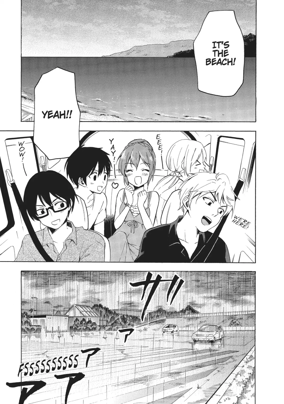 Golden Time (Umechazuke) Chapter 36 page 17 - 